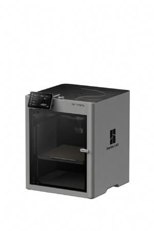 P2S 3D Yazıcı (Ön Sipariş)